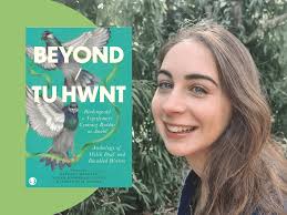 10 Mar 2026 – Tu Hwnt – Short story&nbsp;collection